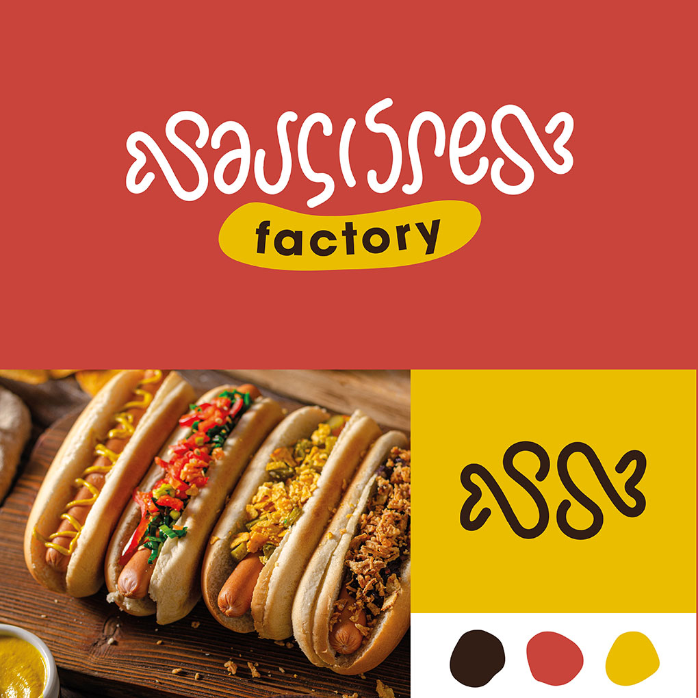 Naïsa Design, graphiste freelance - Projet d'affiche pour la marque Saucisse Factory, spécialisée dans la restauration rapide de hot-dogs. Un logo fait main et unique.